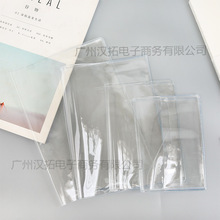 o~PVCA5֎ƤPӛ·ˮWA6͸׃о