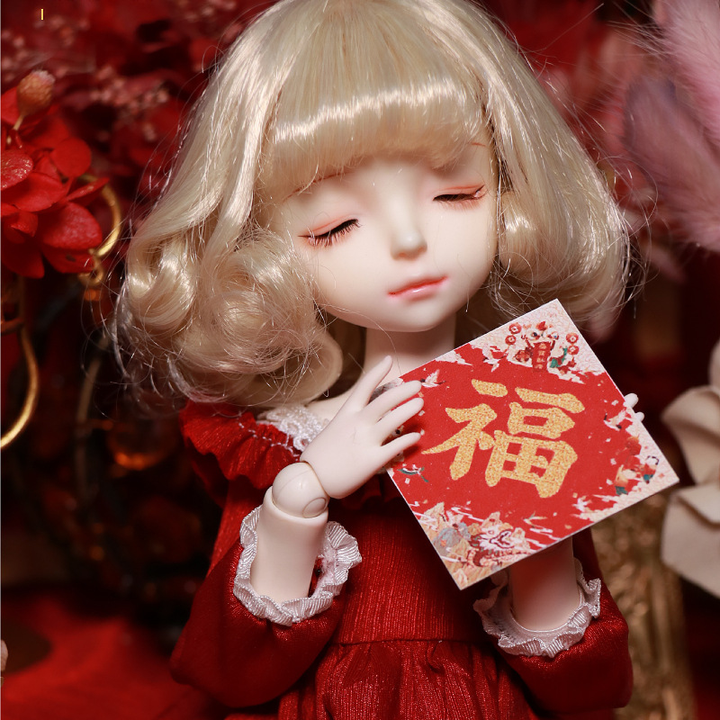 plastic doll