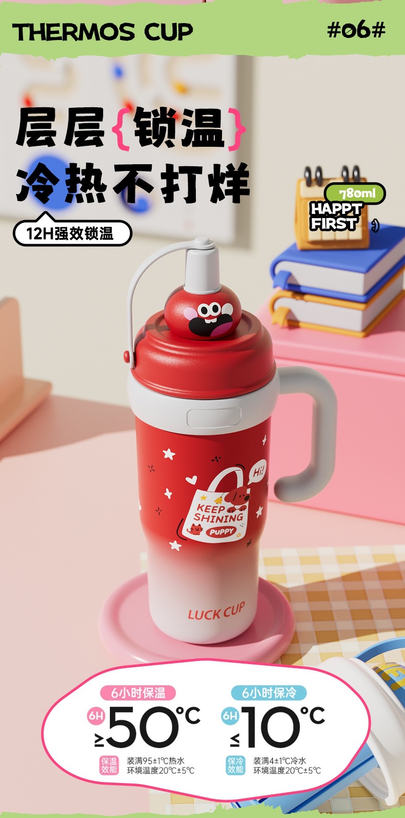 详情页_07.jpg