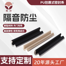 ����ʽ�ܷ�lľ�TV�Ϳ���ʽ�p϶�T�pPU�ܷ�l���L�N�羳���⌣��