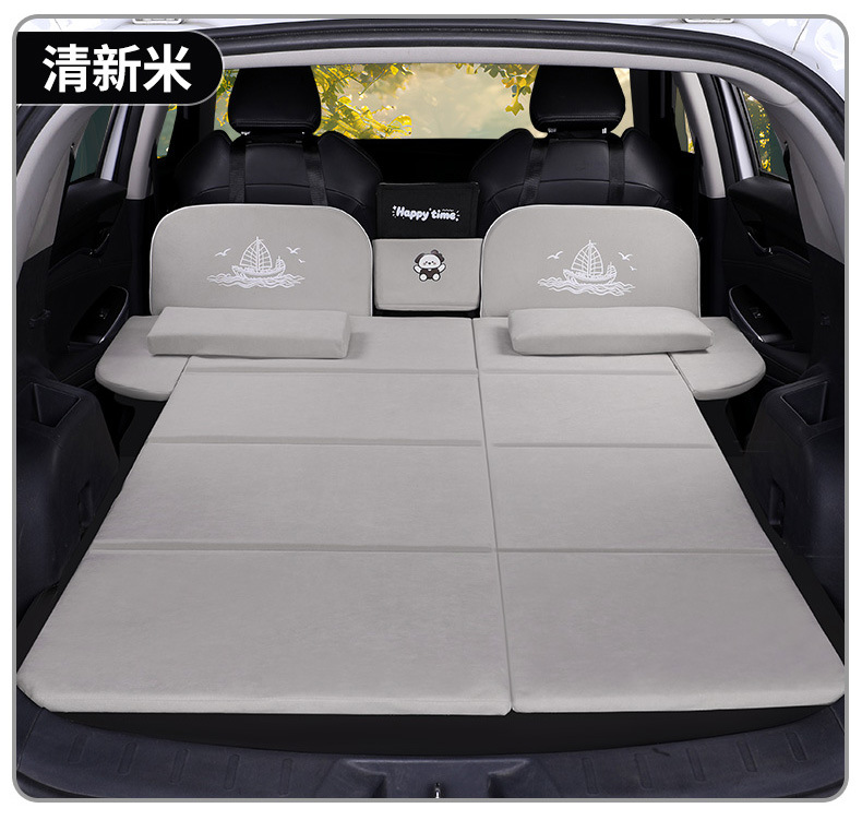 Car trunk inflatable latex mattress, rear seat sleeping pad, SUV long-distance self-driving sleeping tool