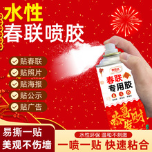 �����Ç��z�����N�������Y��ϲ�֟o��ճ���������f�܇��F��Y