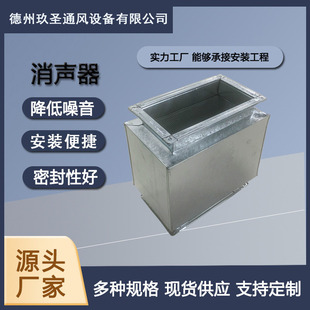 �ǘ˹��̹ܵ������o����ͨ�L��������ܵ��迹ʽ΢����������