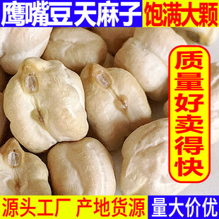�����ؔ�չ���aƷ���춹 չ��ҹ�ЮaƷ�ؔ����l�aƷ �u�Ķ�������