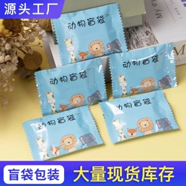 塑料食品袋;其他食品包装;糖巧包装