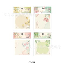 ��MC&Ʒ&��&��Ʒ 3X3�����N60���q�r����W�������N