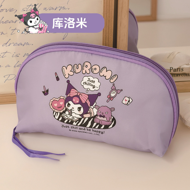 内衣收纳包内裤袜子收纳袋三合一旅行贴身衣物整理包分装便携神器|undefined