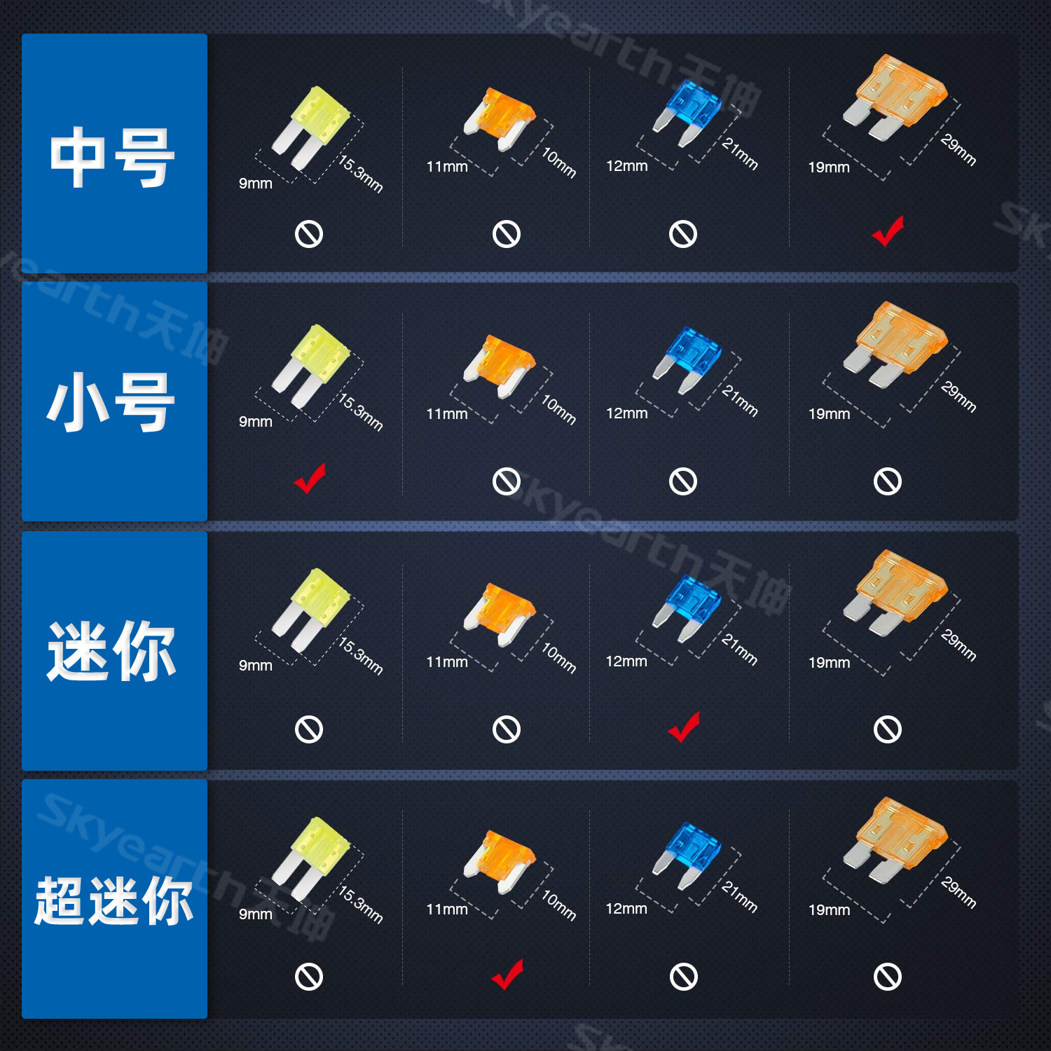 微信图片_202309161734332