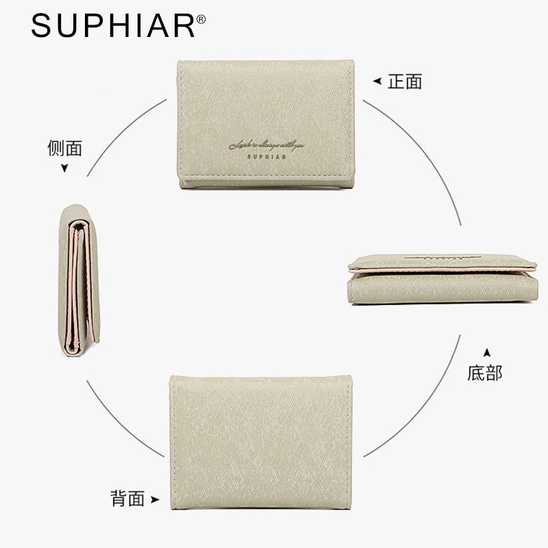 Bolso para tarjetas de franela de estilo caliente del sudeste asiático Monedero de tres pliegues de sentido premium Monedero de mujer multifuncional de gran capacidad