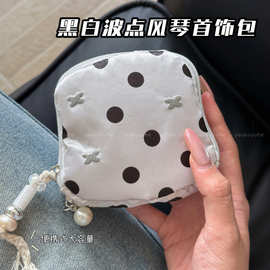 便携出差收纳首饰包波点可爱多功能收纳包手串项链戒指收纳包