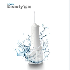 电动牙刷;冲牙器