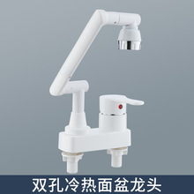 �Cе���p����ؔ؈ˮ���^����p��360&deg;���D�N�lˮ��ͨ�ìF�����s