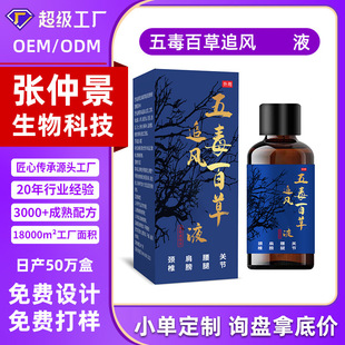 �嶾�ٲ�׷�LҺ���������i׵��׵ϥ�w��ʹ����Һ�S�ҬF؛���l����