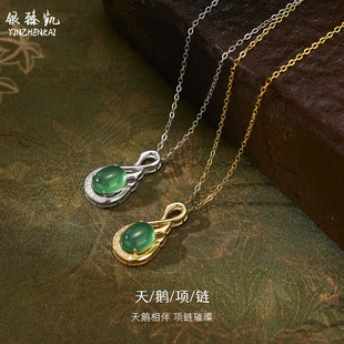 S925���y�͹����Z��Ů�p�ݿ�ȸ��ĸ�G��С���߼��оG�������