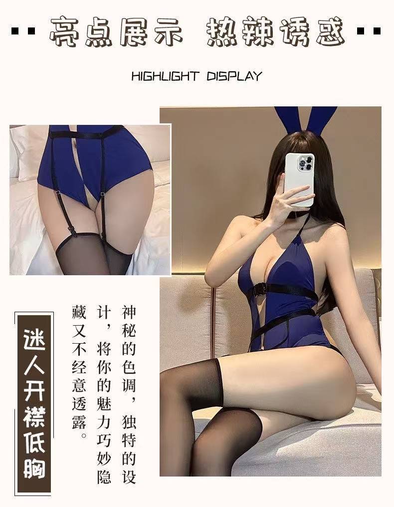 Sexy Stewardess Secretary Roleplay Lingerie Set with Bunny Ears and Stockings — detail image 8