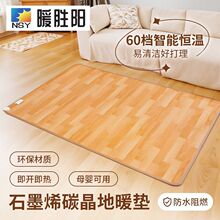 ̼ů|ʯīϩlذƄ늵ů͏dӟ|늟؉|