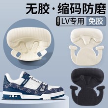 �����LV�o�z����N��ĥ�_��������a�|Ь�Ӵ���Ь���С����Ůʿ