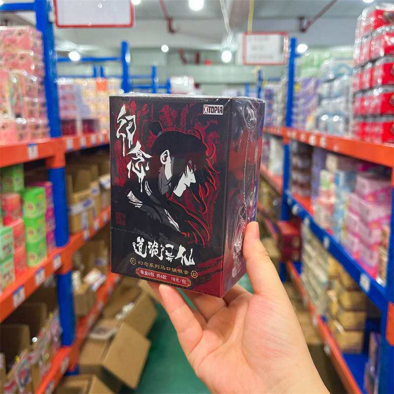 正規認定国谷バッジブラインドドローアニメ国谷二次元周辺機器トレンディバーホットドアIPコレクション卸売