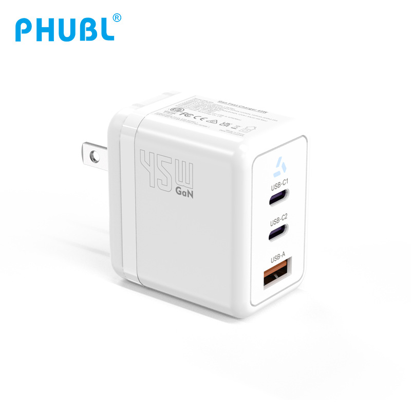 Diario 45W GaN cargador personalizado transfronterizo multipuerto rápido teléfono móvil portátil tablet PD cabeza de carga