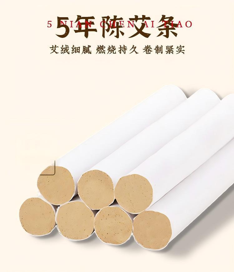 Moxa Stick 35:1 Pure Ai Ye Moxibustion Roll Hand Rolled Five Year Aged Mugwort for Whole Body Warming specifications
