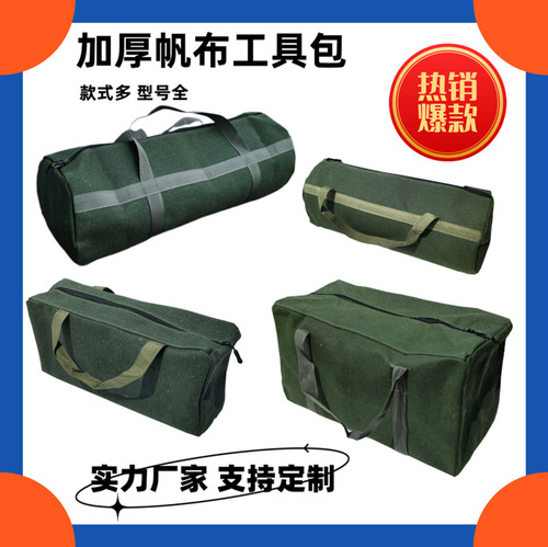 Durable canvas tool kit with thickened canvas, featuring hardware tools and designed as a cross-border exclusive handbag—customizable to order.