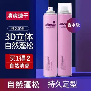 ��ˮζ�l�z���͇��F��Ůʿ�l���^�l���z��Ȼ���ɱ�����ˬ����