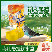 �g����������ιʳ����ˮ��ˮ���Ԅ��ˮ��ʳ��ι��ʽС�B�ˮ��