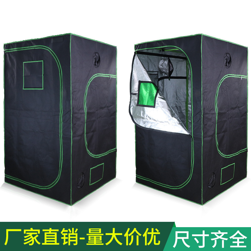 100x100x200太く補強植物温室成長温室室内保温花卉成長黒色テント|undefined