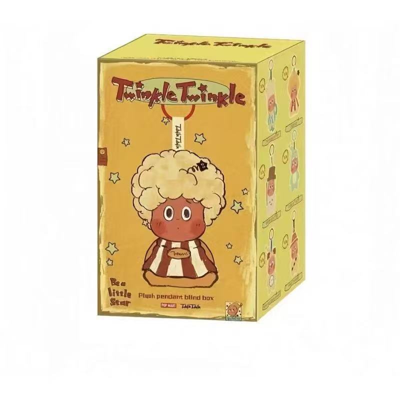 Starman 2.0 random blind box