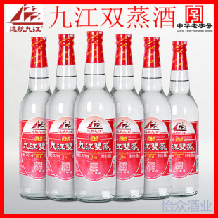 �h���Ž��p����29.5��610ml��Ʒ�������l�؃r���Zʳ����V�|�׾�