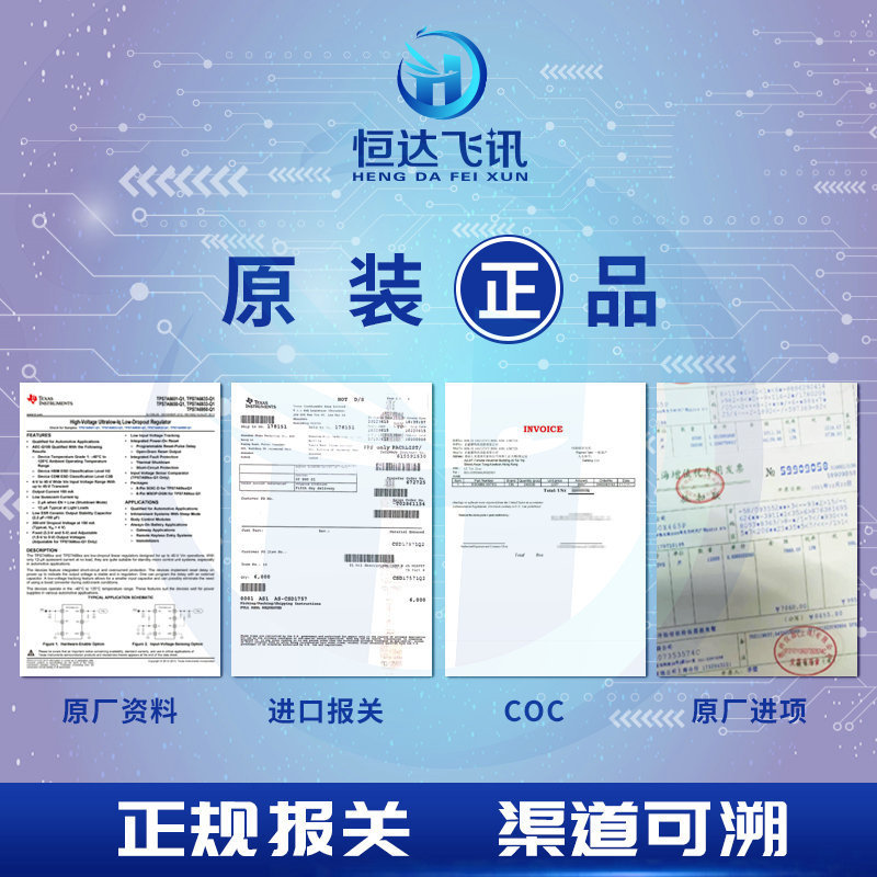 Stm32f031f4 p6 32ビット全系互換cks32f031f4 p6 TSSOP-20 Cortex-M0|undefined