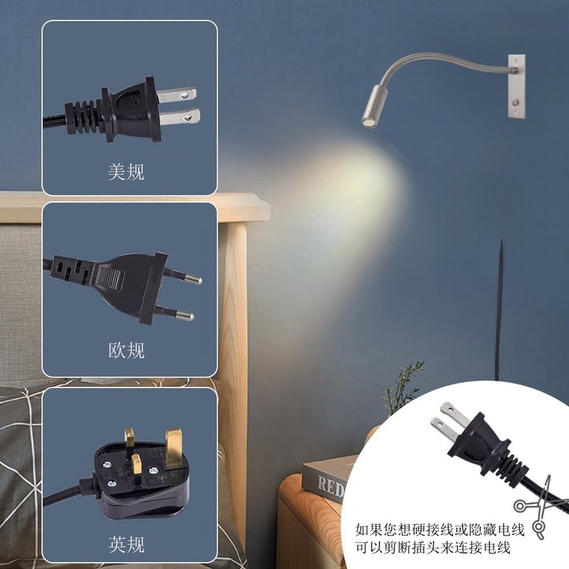 元の工場から供給される埋め込み式LEDベッドサイド読書灯、フレキシブルチューブライト、電気メッキ高級ナイトライト|undefined