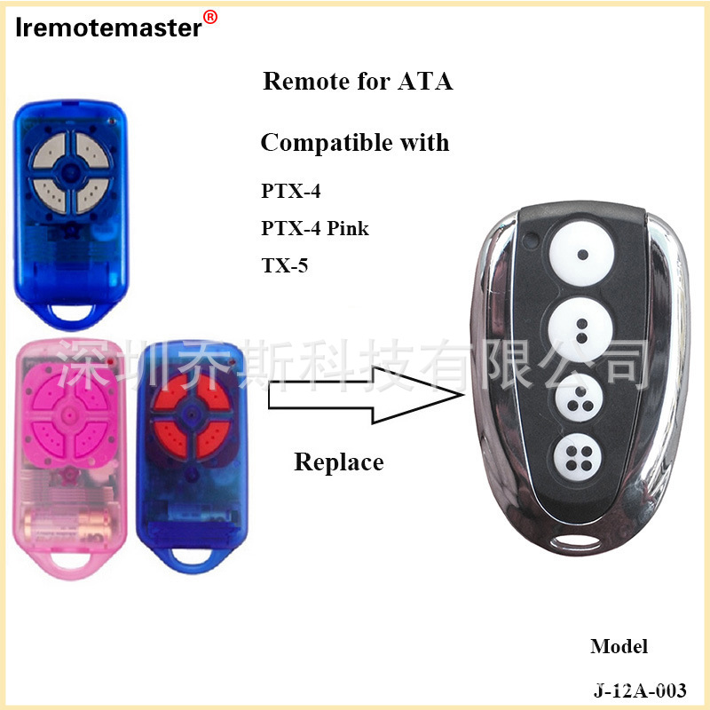 外贸 滚动码 433.92mhz 4键 车库门遥控器 兼容 ATA PTX-4 Remote