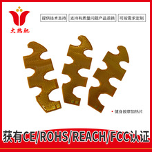 �S�ҹ������ν�����Ħ���ټӟ�Ƭ���ܿ؜�USB����늟�Ppi�l��Ƭ