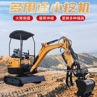 Դ�^���S�Ď�С���ھ�C18�;ñ���΢������1.7�׵ļ���С���C