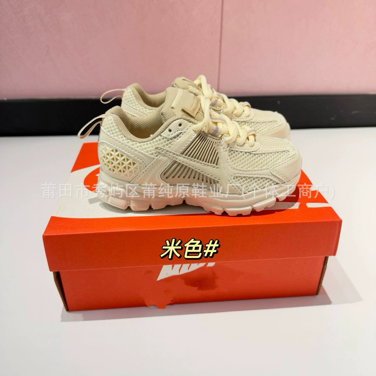 Puchunyuan children's shoes NKZOOMVomero baby shoes for boys and girls elastic band v5 sports shoes lightweight small and medium-sized children