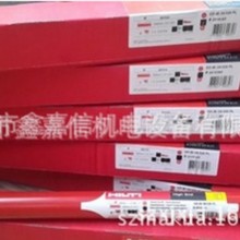 ���l ��ʿ Hilti ϲ���� ������^ DD-BI 16/320 PL