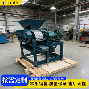 �V���F�۳����O�� ���ܶȷ��ω���C MineralBriquettingMachine
