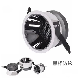 灯具套件;灯具外壳;吸顶灯