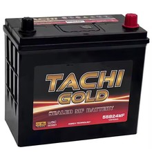 Դ�^�S��OEM�L����������55B24��܇�U����늳�12V45AH���ƿNS60L