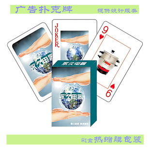 Դ�^�S�ғ�����m����܇�N�۾�Ʒٛ�ͶYƷٛ���̄ՏV������