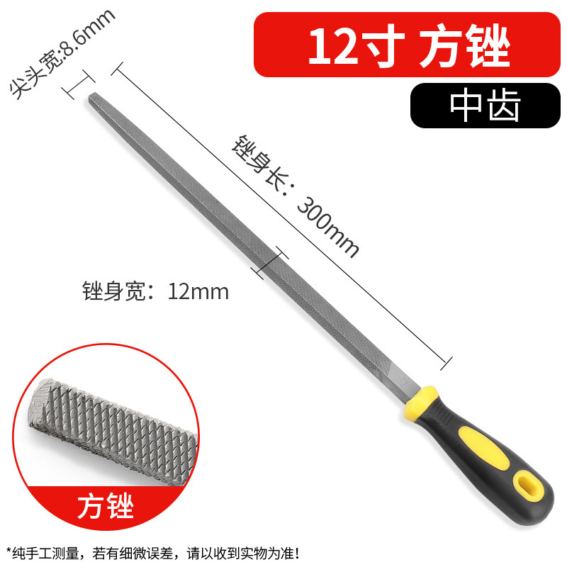 やすりやすりやすりやすりやすりやすりやすりやすりやすりやすりやすりやすりの金属木工研磨|undefined