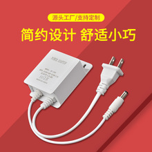 ˮ_PԴ12V2AԴOؔz^ledԴmS