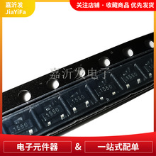 STR1550 SOT-23  NPN����� ������ ������װ�� 500V 1A