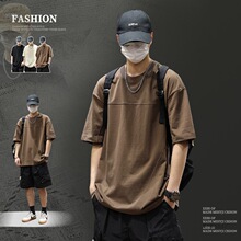 ��ʿ����t���ļ�2025�¿���ذ�������ʽ���e��ɫ�п����퍾�