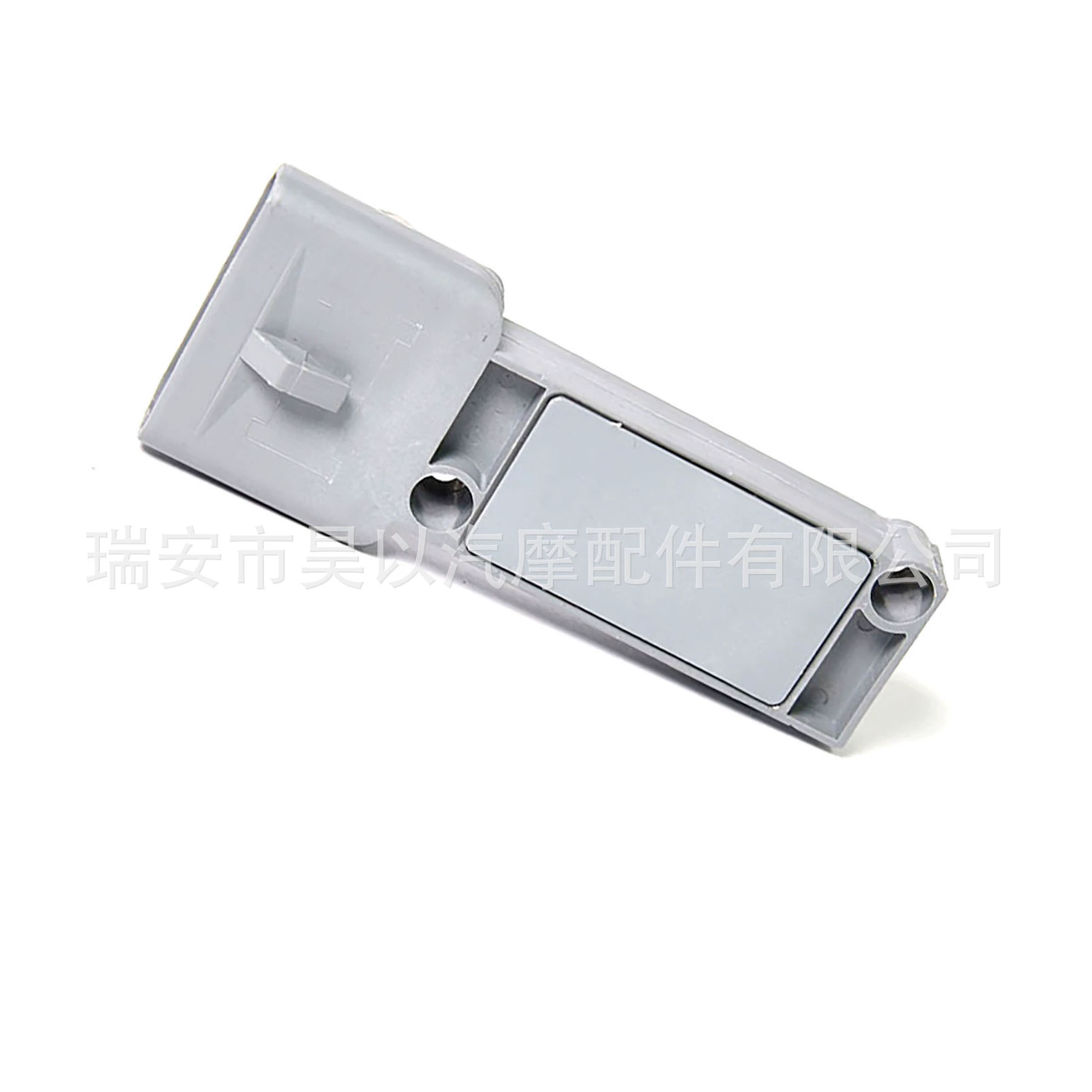 Совместимо с Ford Link модулем зажигания 6153090, E7DF-12A297A1A, 138040, DY533