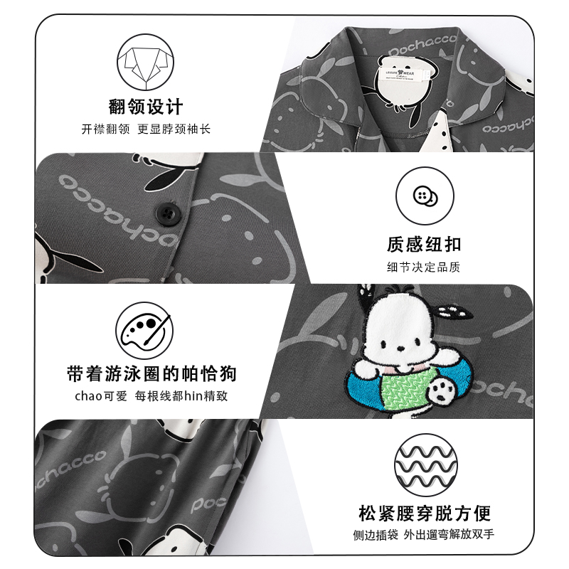 PARCHAL DOG 커플 COTTON PAJAMAS 여성 반팔 반바지 여름 2024 년 새 남성 여름 홈 의류 세트