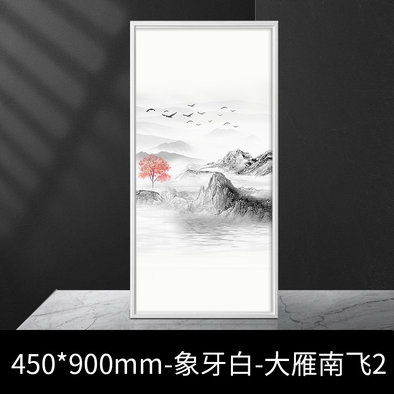 lámpara de techo integrada 450x900 lámpara de panel LED sala de estar estudio aluminio placa de fijación incrustada lámpara de panel grande LED 45x90