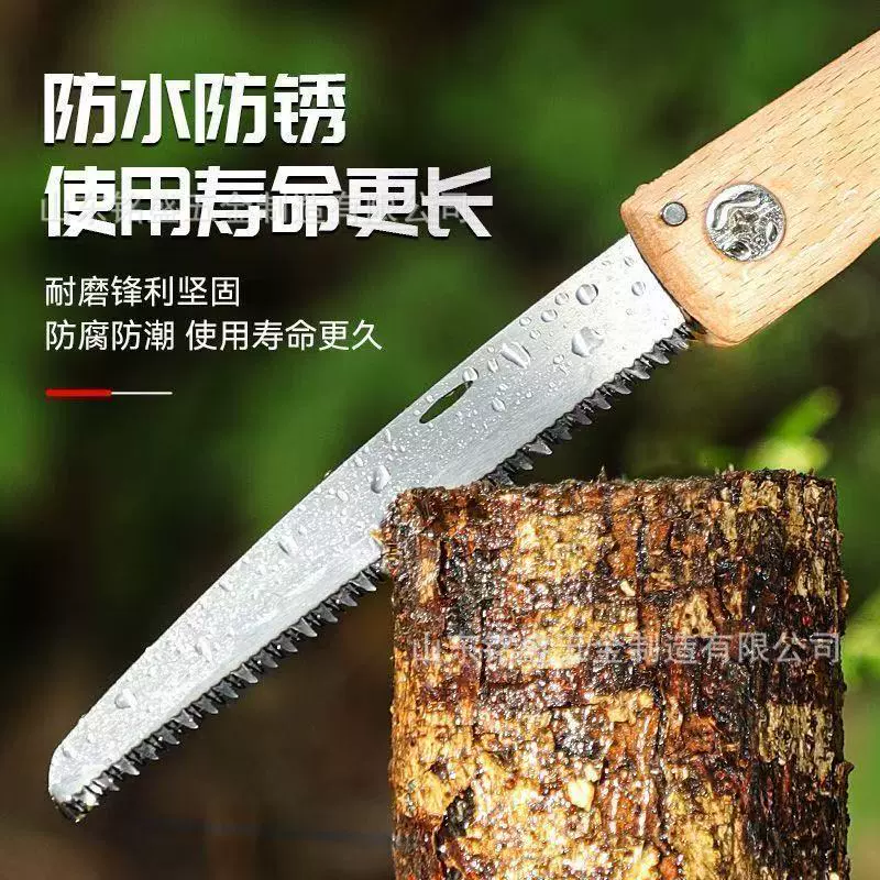 Маленькая мини-ручная пила с мелкими зубьями, складная, для быстрого распиловки, фруктовых деревьев, ручная работа, бытовая, для деревообработки, уличная садовая пила