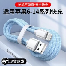 ��ħ��ɫ����1m������2�׼��LPD20W���1.5m�������m���O�� 8-14